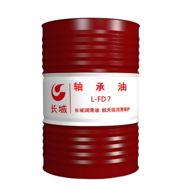 禹州长城FD轴承油