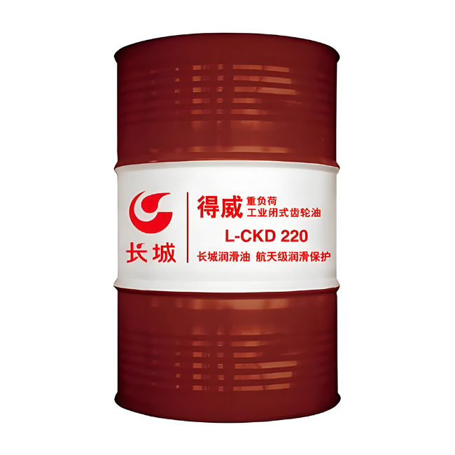 禹州长城得威工业闭式齿轮油CKD