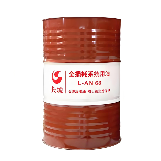 禹州长城全损耗系统用油